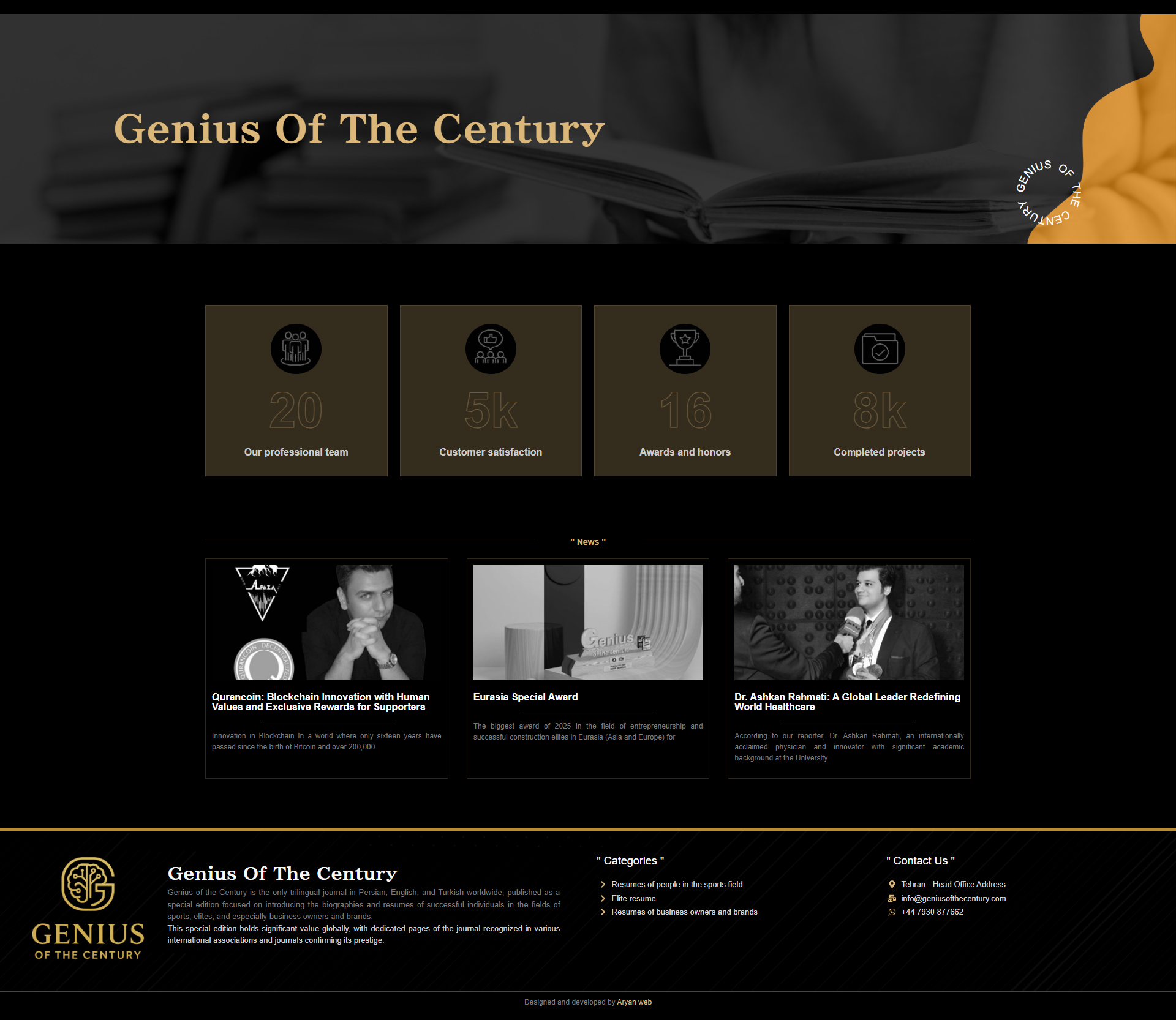 geniusofthecentury2 طراحی وب سایت Genius of the Century